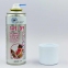 Спрей для снятия тейпов быстродействующий HTA TAPE OFF 200ml UR VP-0199 (баллон-спрей)  2