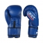Боксерські рукавички FGT Ahsan Star,  Flex  2