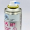 Спрей для снятия тейпов быстродействующий HTA TAPE OFF 200ml UR VP-0199 (баллон-спрей)  3