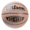 М'яч баскетбольний Wilsse №7 PU AllStar, коричневий 0