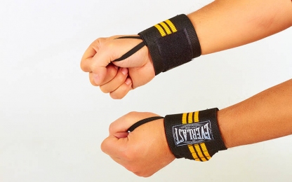 Бинты кистевые для жима (2шт) ELAST TA-4861 (PL, латекс, р-р регулируемый, цвета в ассортименте)