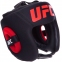 Шлем боксерский с полной защитой кожаный UFC PRO UHK-75061 L-XL черный